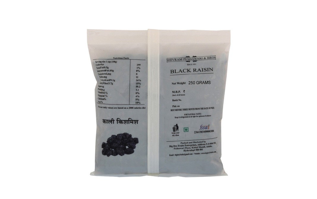 Shivram Peshawari & Bros Black Raisin    Pack  250 grams
